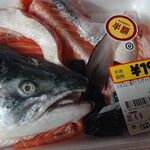 ハート - サーモンのあらが更に半額で１００円安い～