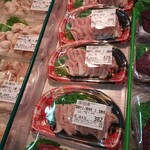 ハート - 内臓系も充実