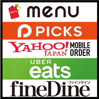 お弁当、デリバリー : お好み焼き のろ 赤坂本店 （おこのみやき のろ 