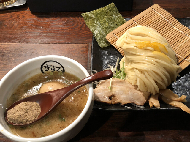 麺や すする 学芸大学 つけ麺 食べログ 麺や すする 学芸大学 つけ麺 食べログ