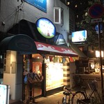 モンゴル料理居酒屋 青空アイル - 