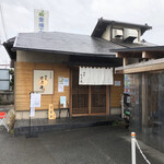 麺屋 たけ井 本店 - 外観