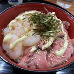 ハーフ＆ハーフ丼