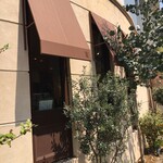 スイーツガーデン ユウジアジキ - 