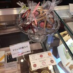 スイーツガーデン ユウジアジキ - お得に弱い！2袋購入！