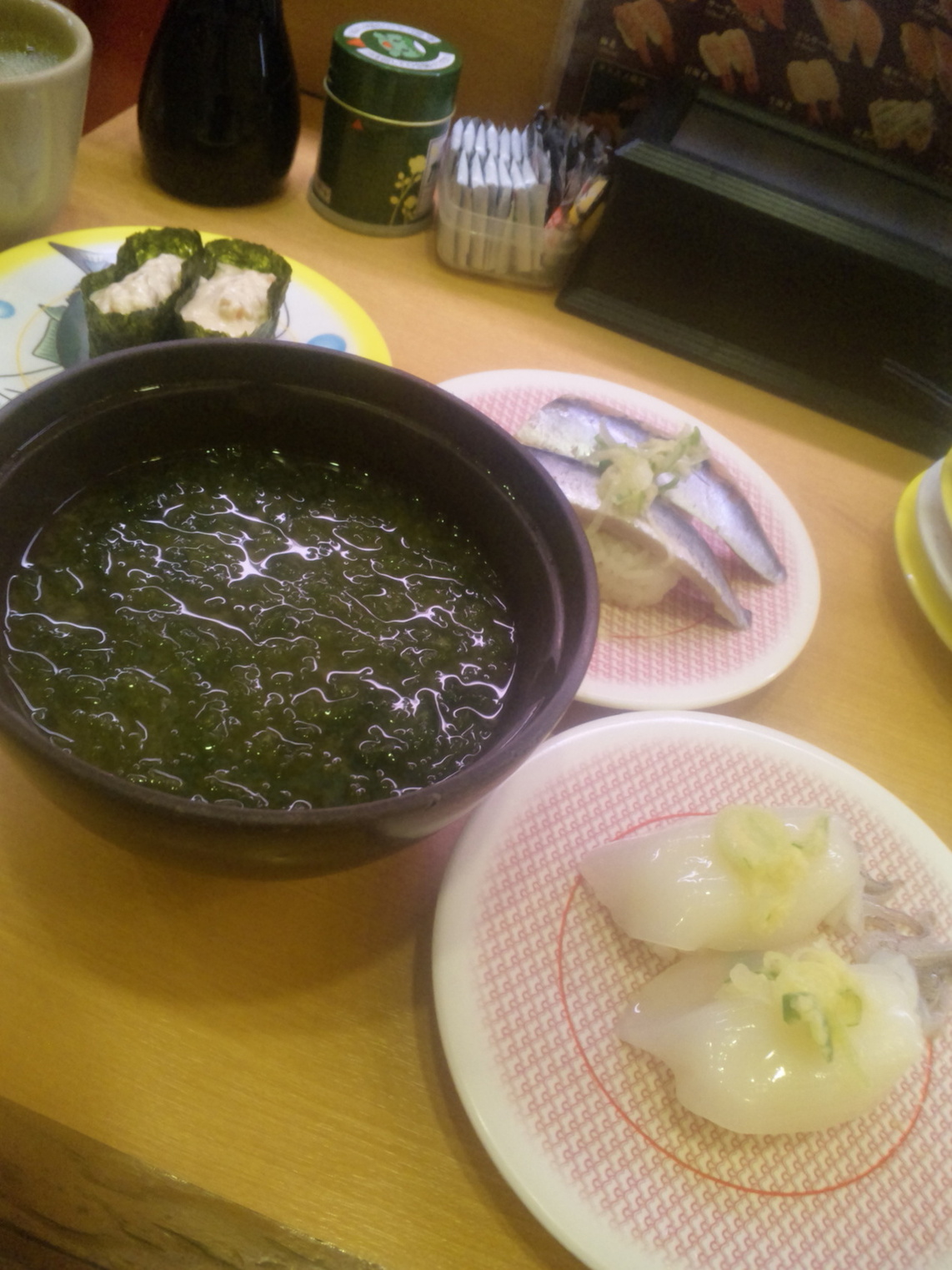 かっぱ寿司 静岡有明店 name=