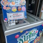 門司港エムズカフェ トキドキ カリイ本舗 - 外観