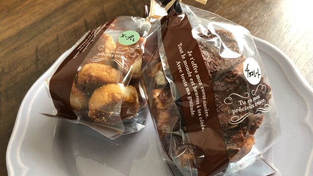 ピーターパンピース（Peter Pan PEACE） - 会津高田（パン）