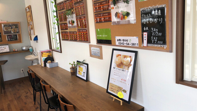 ピーターパンピース（Peter Pan PEACE） - 会津高田（パン）の写真