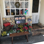 プロペラ - お店