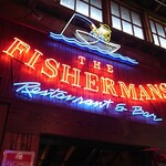 The Fisherman's Restaurant - 