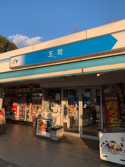 王司パーキングエリア 下り線 スナックコーナー フードコート 小月 うどん 食べログ