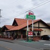 さわやか 細江本店