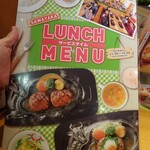 さわやか 細江本店 - 