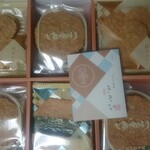 坂角総本舗 - 料理写真: