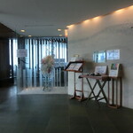 亀楽亭 - 入り口