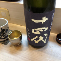 松寿司 - 私は呑めませんが…(T . T)