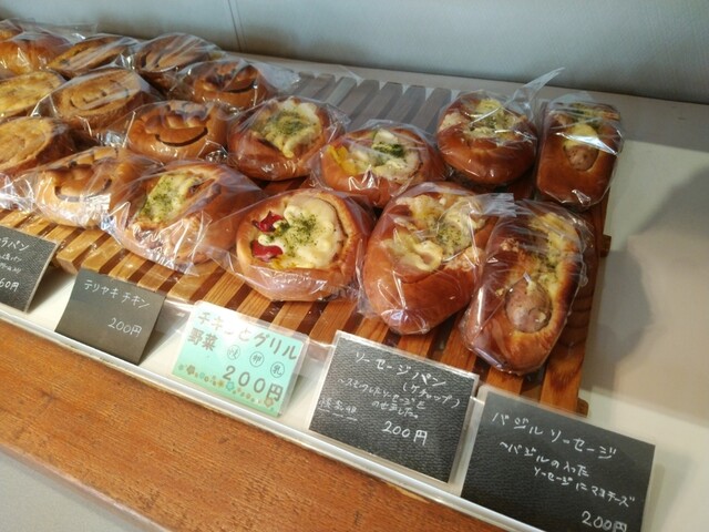 ベーカリー チャバッタ Bakery Ciabatta 本厚木 パン 食べログ ベーカリー チャバッタ Bakery Ciabatta 本厚木 パン 食べログ