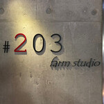 farm studio #203 - 