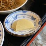 のんのん - 