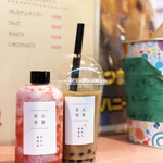 Tappy - 