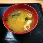 大衆食堂 半田屋 - 味噌汁　81円