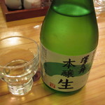 Yotteke Fuuchan - 日本酒＠800円