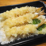 日本料理 鯉之助 - 