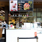 大江ノ郷自然牧場　ココガーデン - 