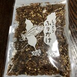 Nihombashi Takashimaya Aji Hyakusen - こんぶ土居のこれがここで買えたんじゃ！