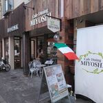 Cafe Dining MIYOSHI - 