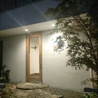 但 - 