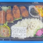 姫むすび - カキフライ弁当(容器)(上から)