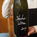 日本橋蛎殻町 すぎた - 