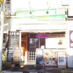 ロイヤルグリーン レストランアンドバー - 外観(1)