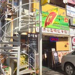 ロイヤルグリーン レストランアンドバー - 外観(2)