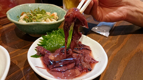 Chidori Ya Toji Ten photo 5