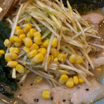 Ramen Shoppu - 