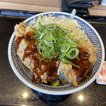 Yoshinoya - 