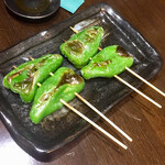 三酉屋 - ピーマン165円