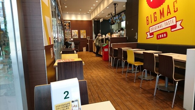 マクドナルド シーサイドももち店 西新 ハンバーガー 食べログ