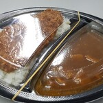 とんかつ檍のカレー屋 いっぺこっぺ - 