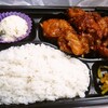 弁当の信長
