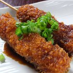 Kushikatsu