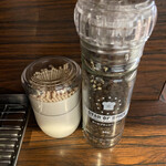 ラーメン 天邪鬼 - 