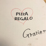 ラ ピッツァ ナポレターナ レガロ - 