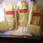 メゾン ムラタ - 