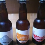 Sonikougen Famu Gaden - 曽爾高原ビール、3本買って帰りました(^^)