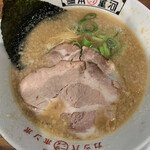 Kappa Ramen Hompo - 