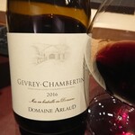 イル アオヤマ - 